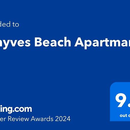 Fenyves Beach Apartman Delux Balatonfenyves Eksteriør billede
